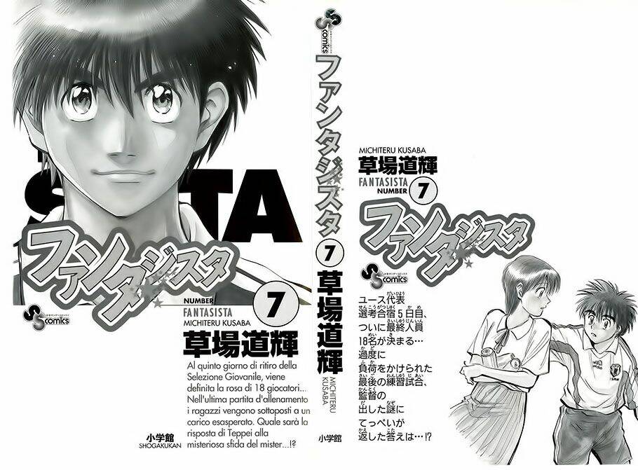 Fantasista Bản Vip Chapter 54 - Trang 2