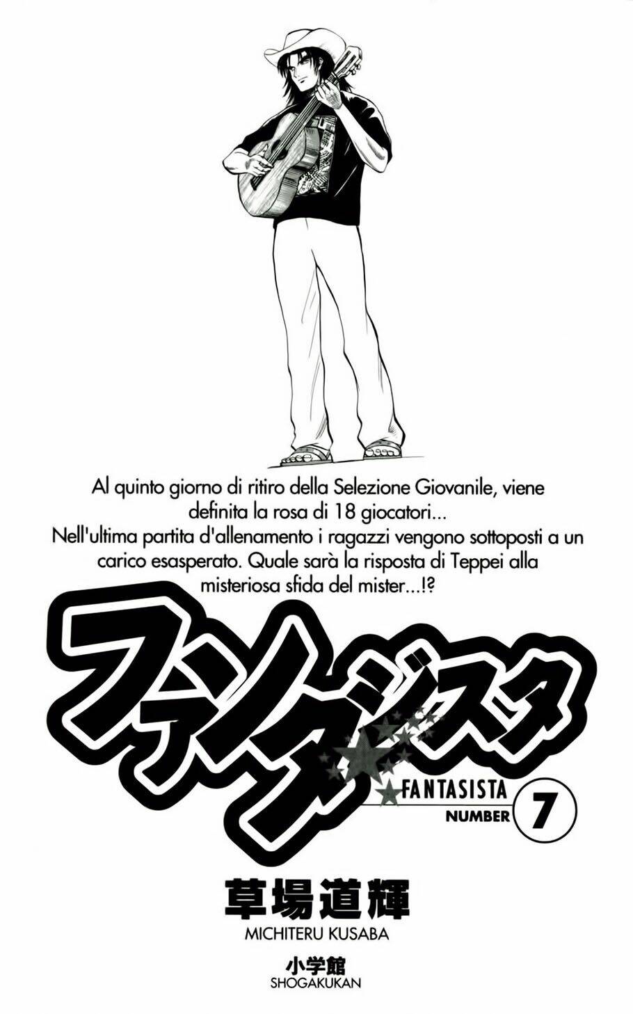 Fantasista Bản Vip Chapter 54 - Trang 2