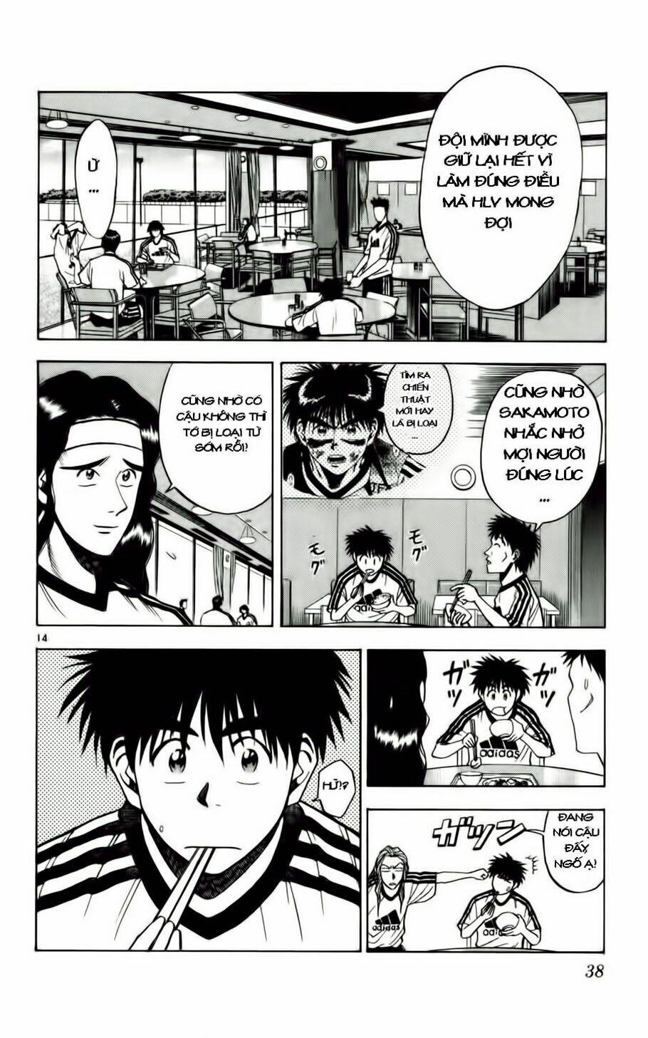 Fantasista Bản Vip Chapter 55 - Trang 2