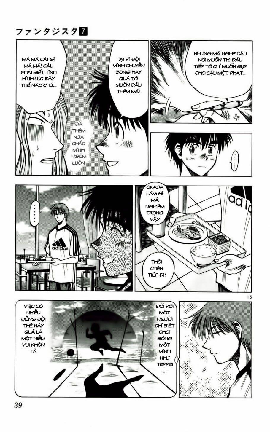 Fantasista Bản Vip Chapter 55 - Trang 2