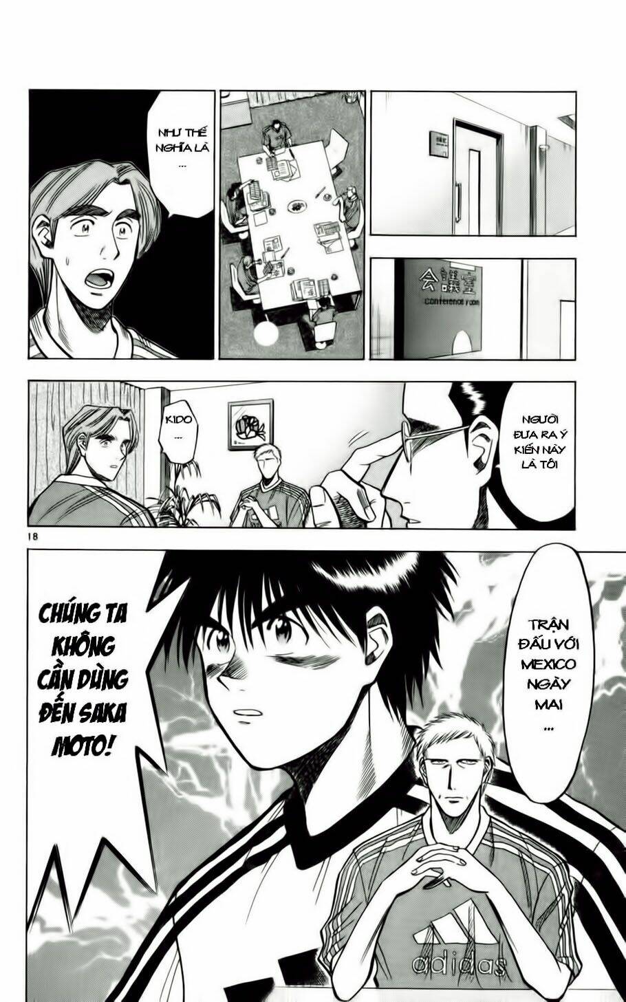 Fantasista Bản Vip Chapter 55 - Trang 2