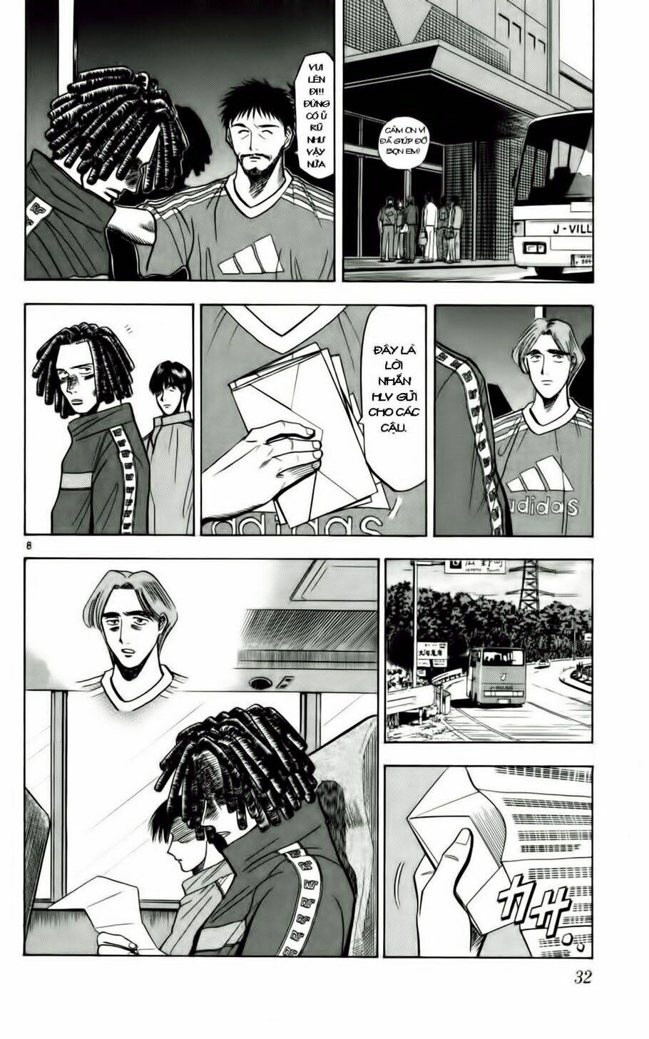 Fantasista Bản Vip Chapter 55 - Trang 2