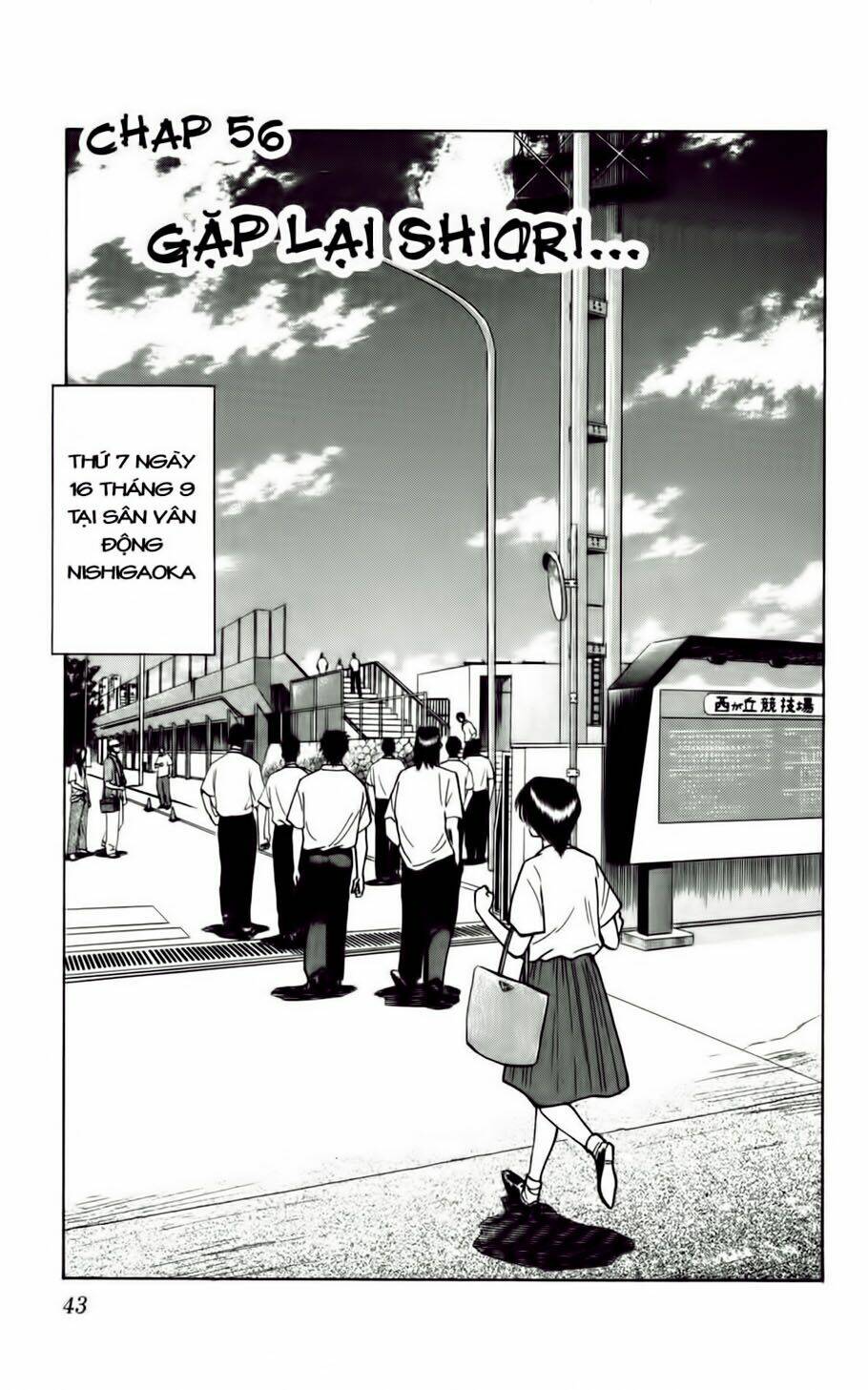 Fantasista Bản Vip Chapter 56 - Trang 2