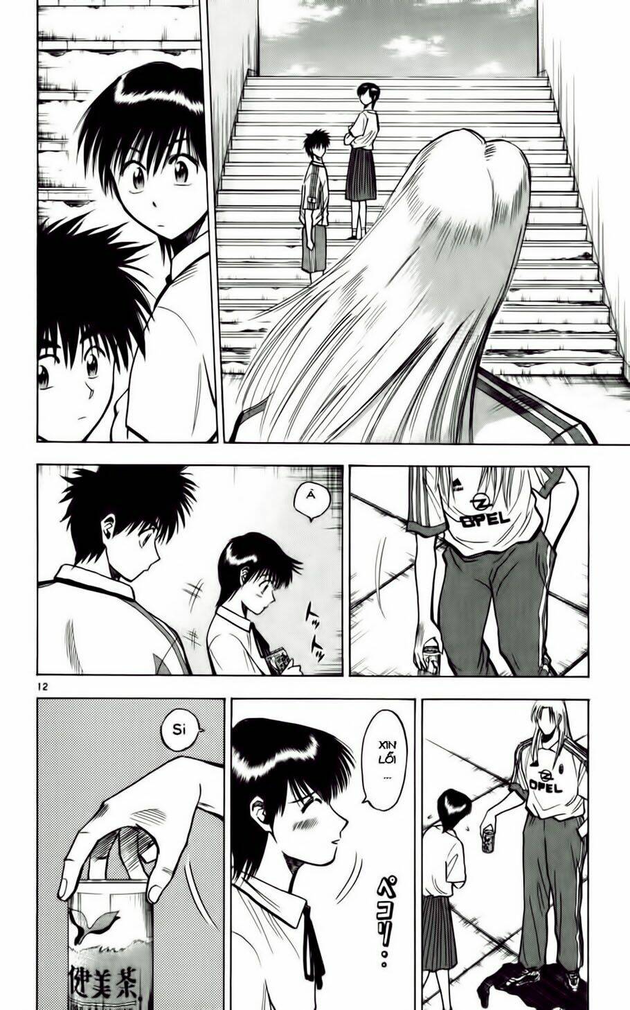 Fantasista Bản Vip Chapter 56 - Trang 2