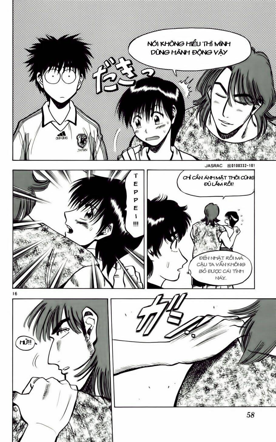 Fantasista Bản Vip Chapter 56 - Trang 2