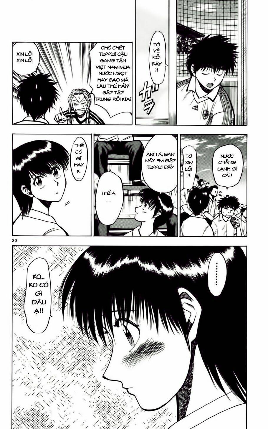 Fantasista Bản Vip Chapter 56 - Trang 2