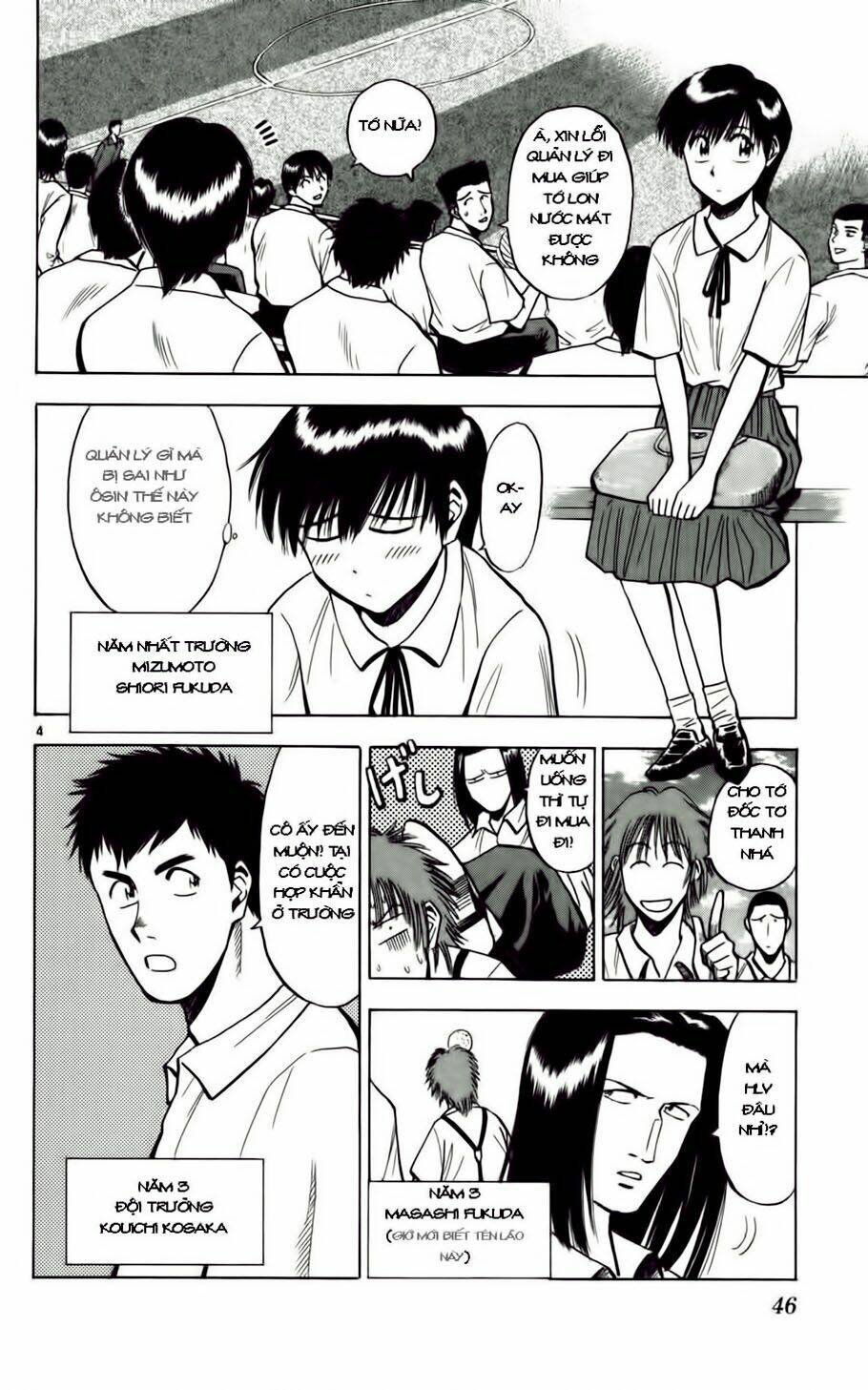 Fantasista Bản Vip Chapter 56 - Trang 2