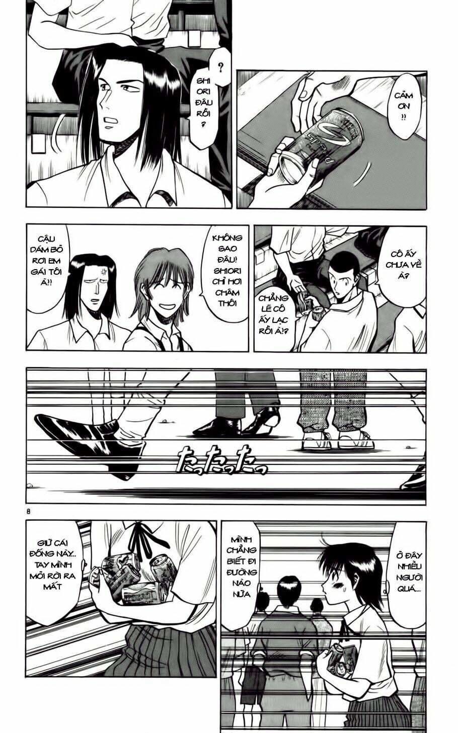 Fantasista Bản Vip Chapter 56 - Trang 2