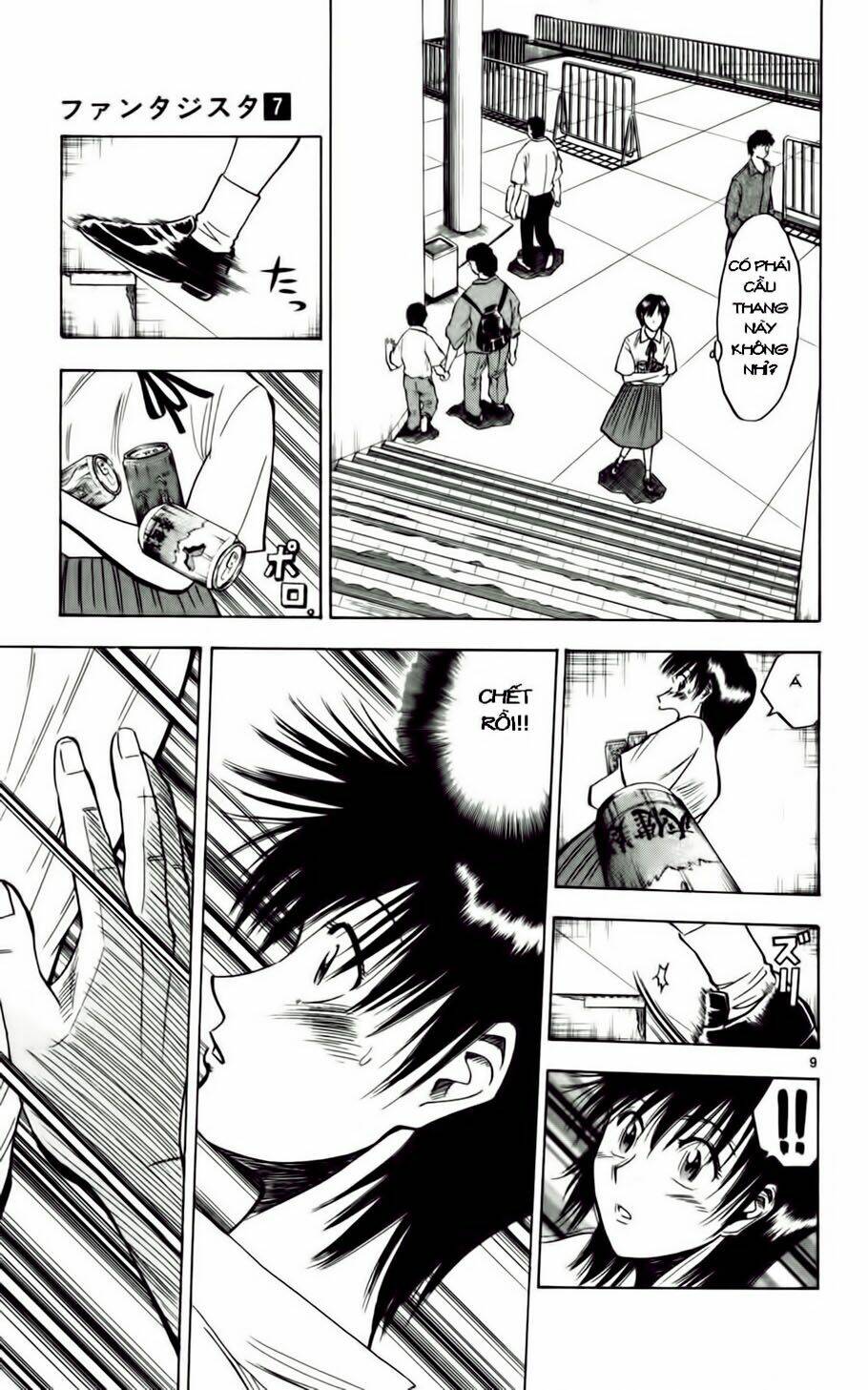 Fantasista Bản Vip Chapter 56 - Trang 2