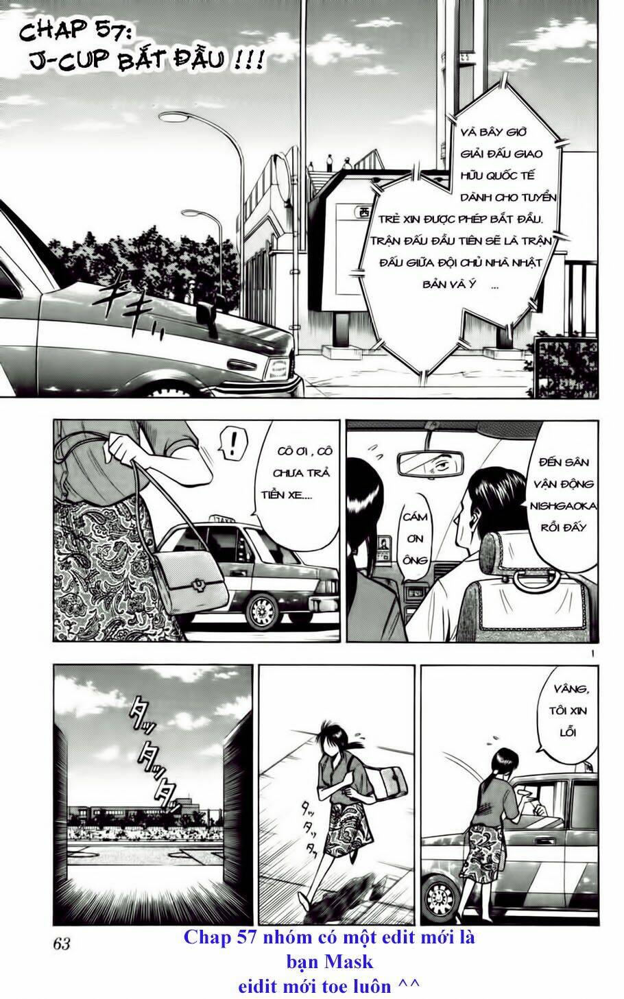 Fantasista Bản Vip Chapter 57 - Trang 2