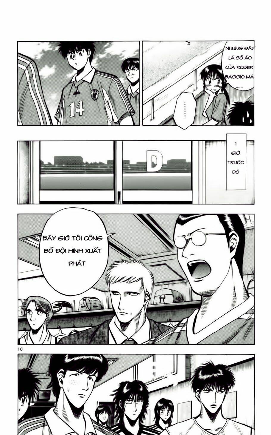 Fantasista Bản Vip Chapter 57 - Trang 2