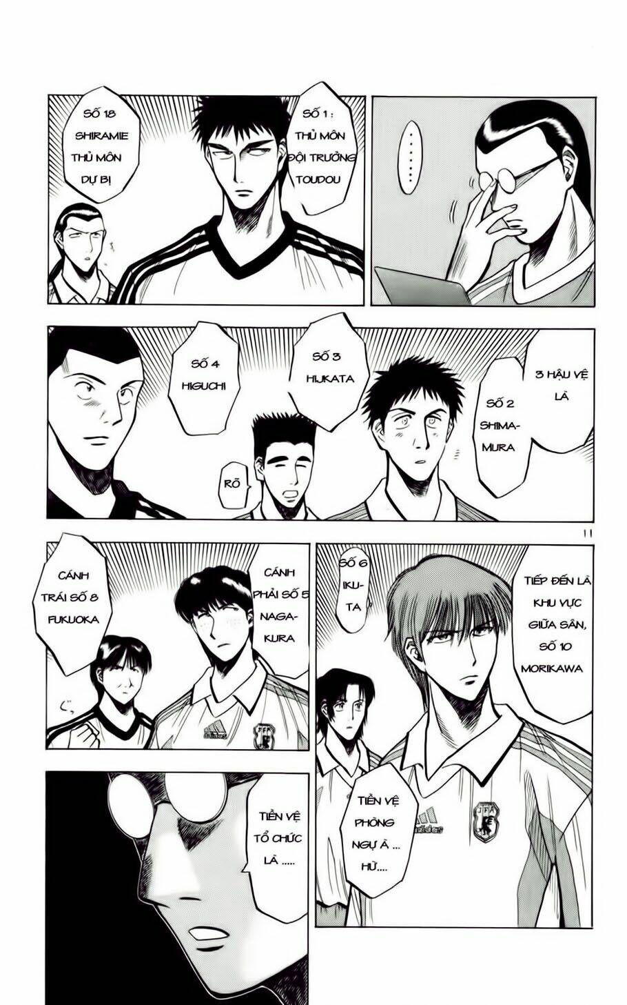 Fantasista Bản Vip Chapter 57 - Trang 2