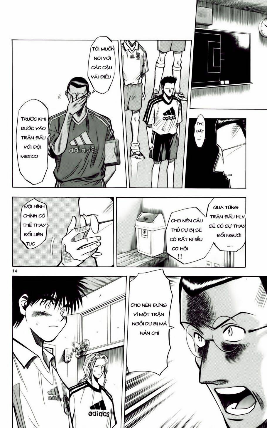 Fantasista Bản Vip Chapter 57 - Trang 2