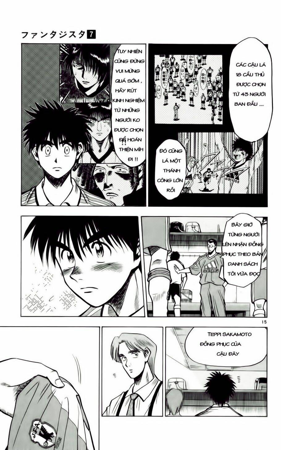 Fantasista Bản Vip Chapter 57 - Trang 2