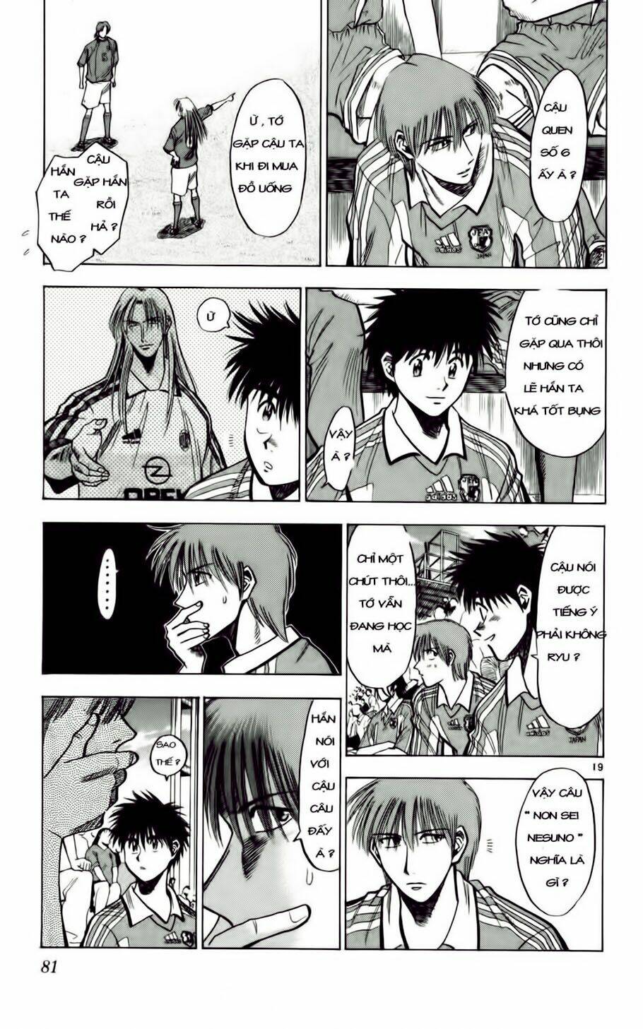 Fantasista Bản Vip Chapter 57 - Trang 2