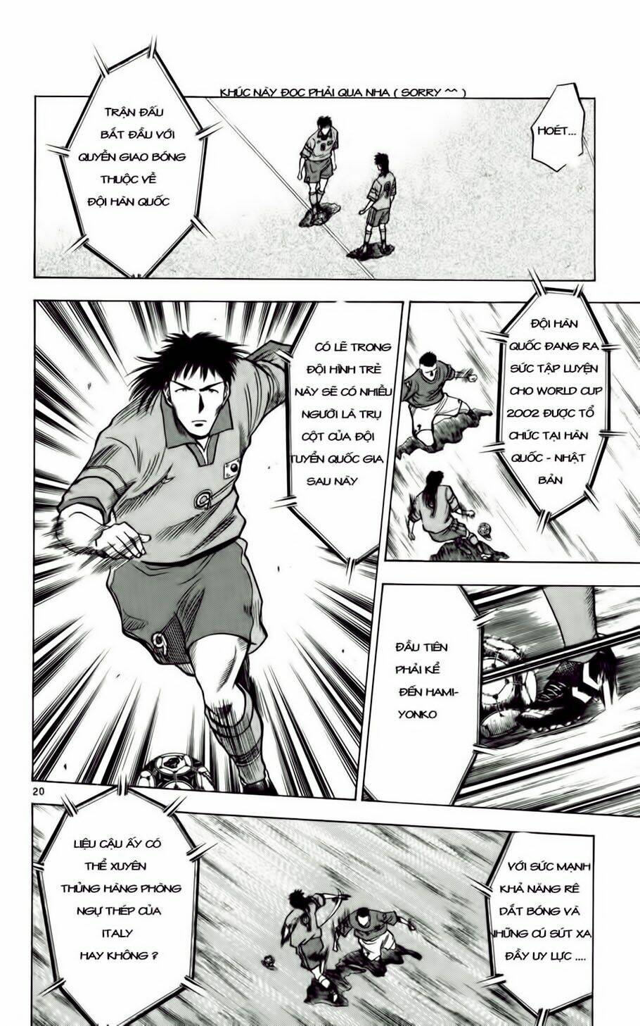 Fantasista Bản Vip Chapter 57 - Trang 2