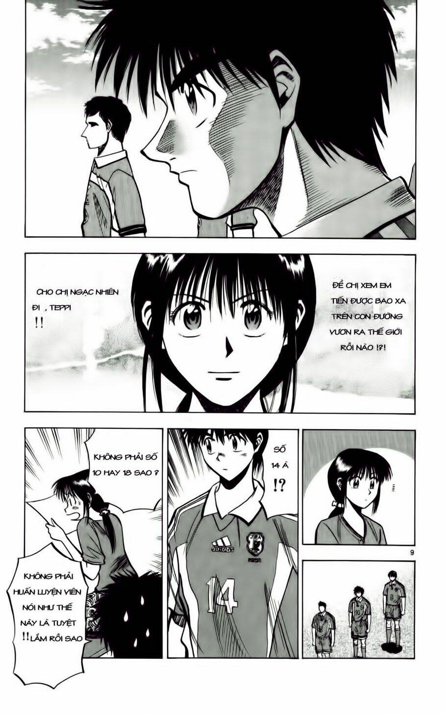 Fantasista Bản Vip Chapter 57 - Trang 2