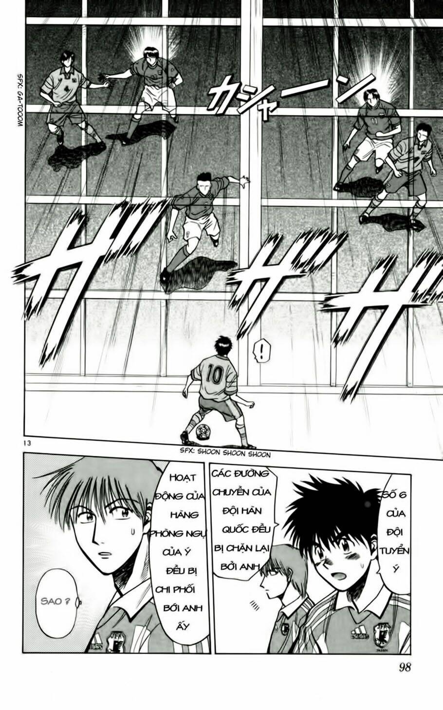 Fantasista Bản Vip Chapter 58 - Trang 2