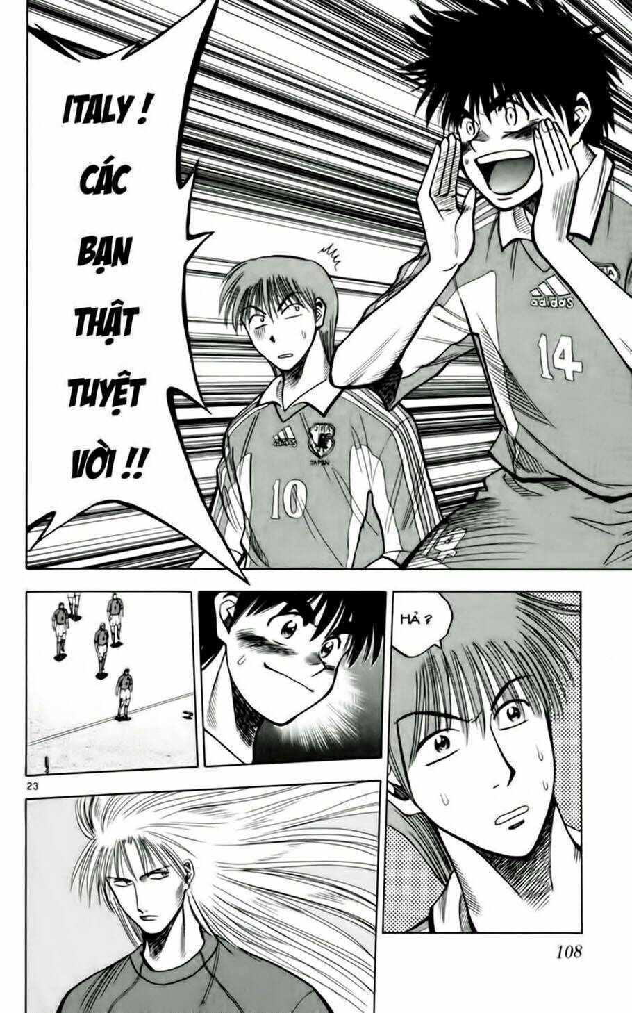 Fantasista Bản Vip Chapter 58 - Trang 2