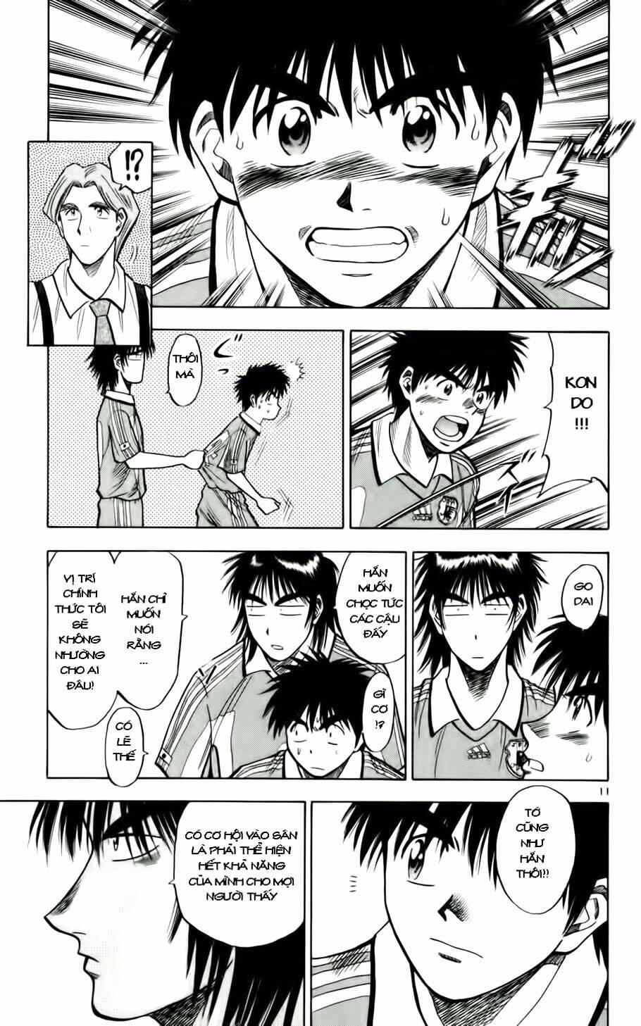 Fantasista Bản Vip Chapter 59 - Trang 2