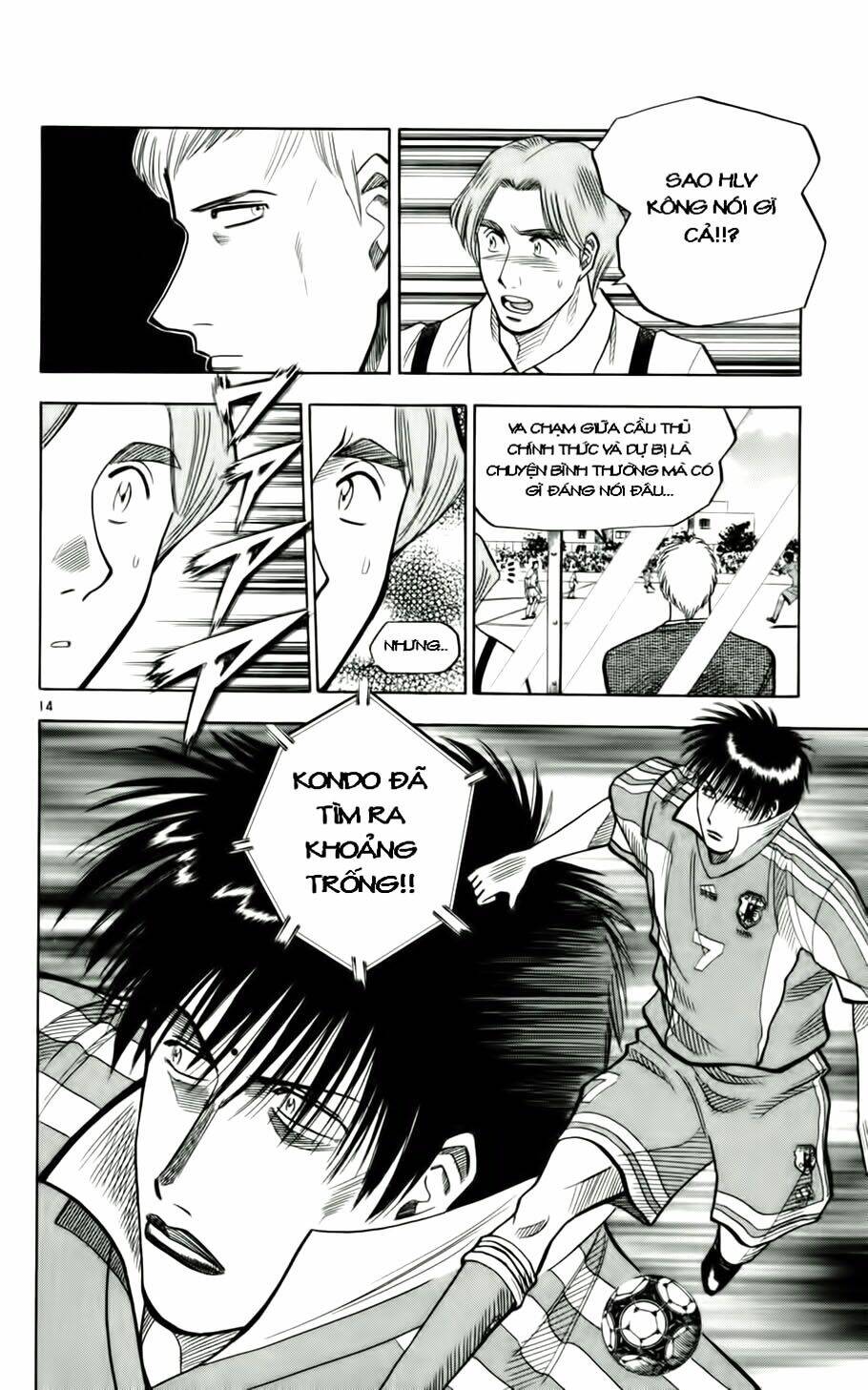 Fantasista Bản Vip Chapter 59 - Trang 2