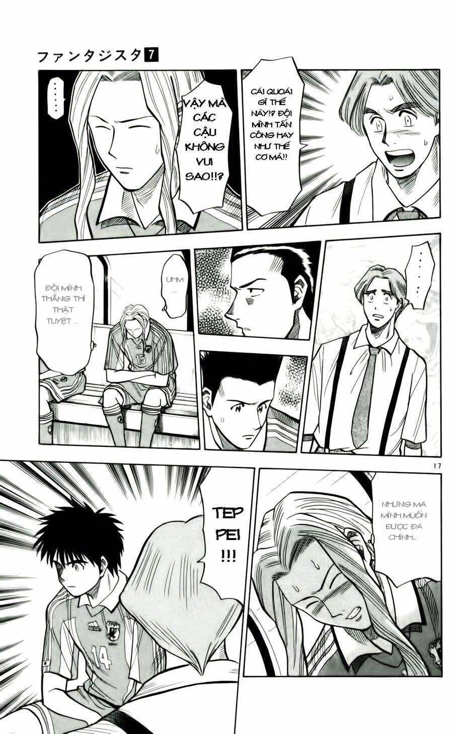 Fantasista Bản Vip Chapter 59 - Trang 2