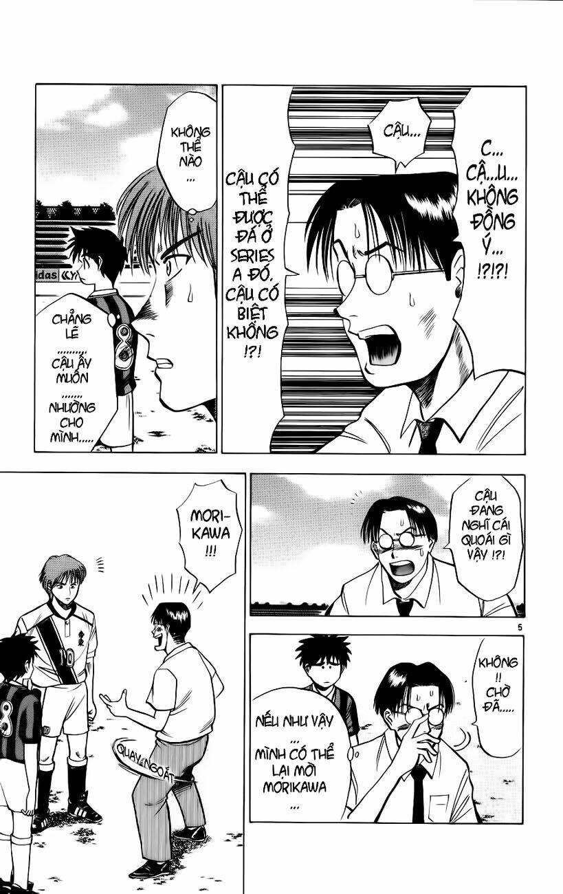 Fantasista Bản Vip Chapter 6 - Trang 2