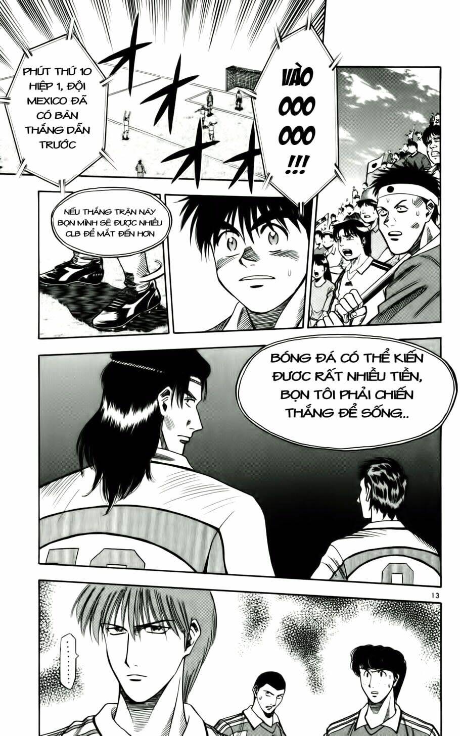 Fantasista Bản Vip Chapter 60 - Trang 2