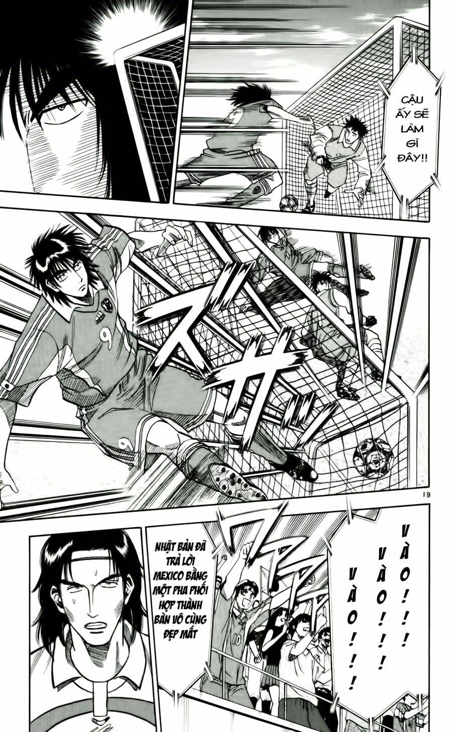 Fantasista Bản Vip Chapter 60 - Trang 2