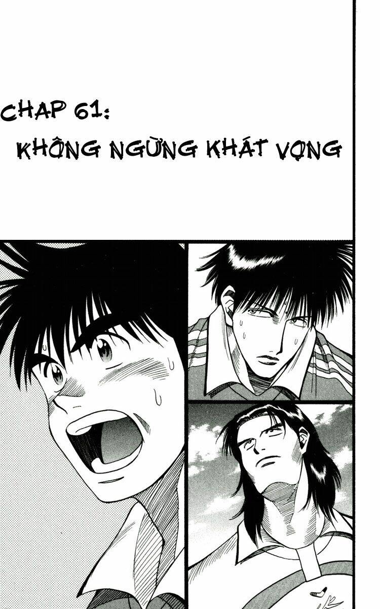 Fantasista Bản Vip Chapter 61 - Trang 2