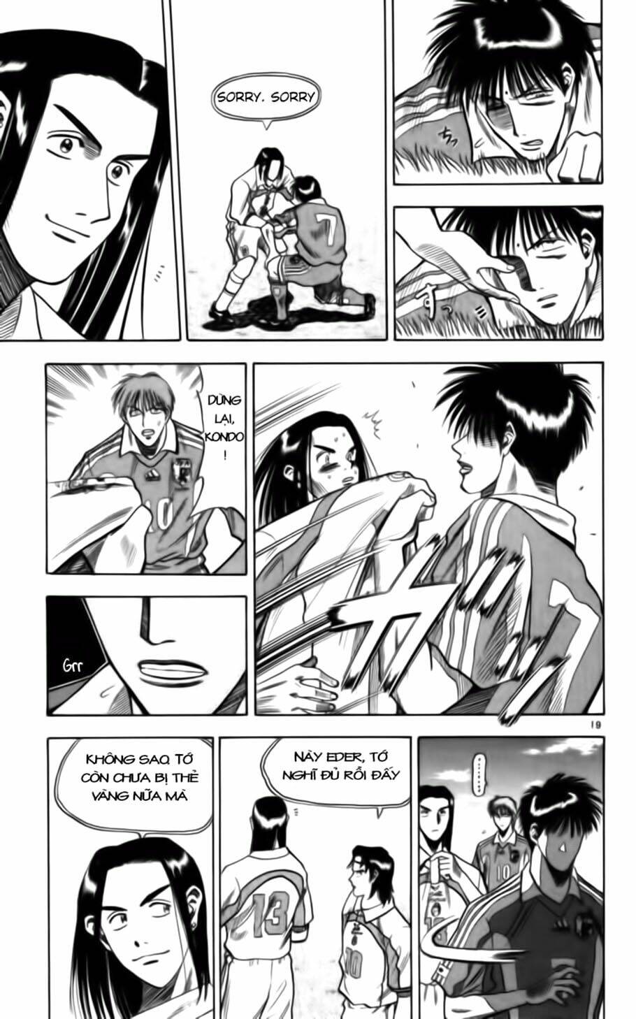 Fantasista Bản Vip Chapter 62 - Trang 2