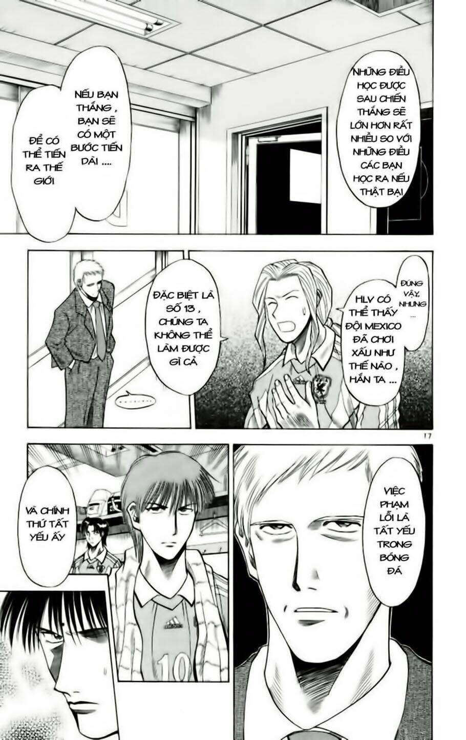 Fantasista Bản Vip Chapter 63 - Trang 2