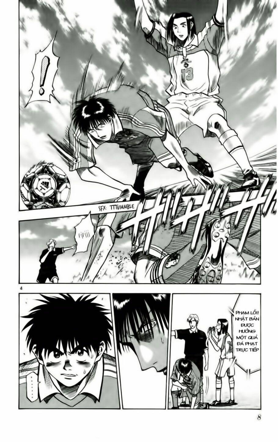 Fantasista Bản Vip Chapter 63 - Trang 2