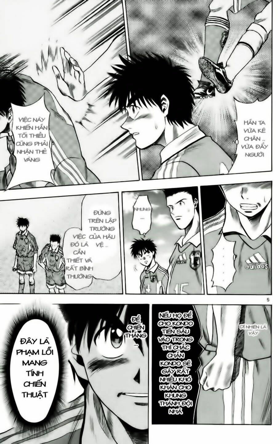 Fantasista Bản Vip Chapter 63 - Trang 2