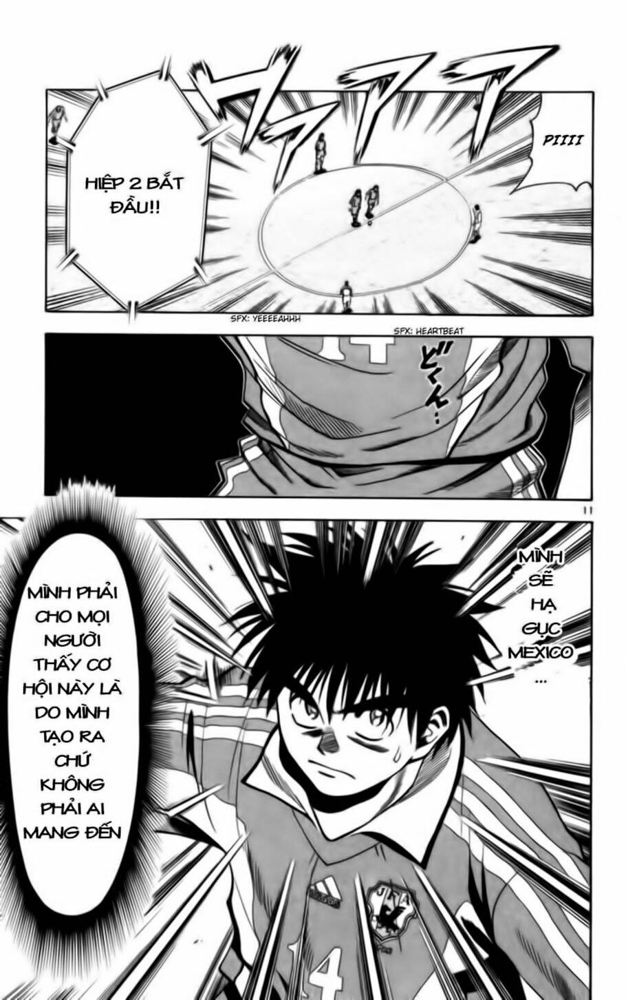 Fantasista Bản Vip Chapter 64 - Trang 2