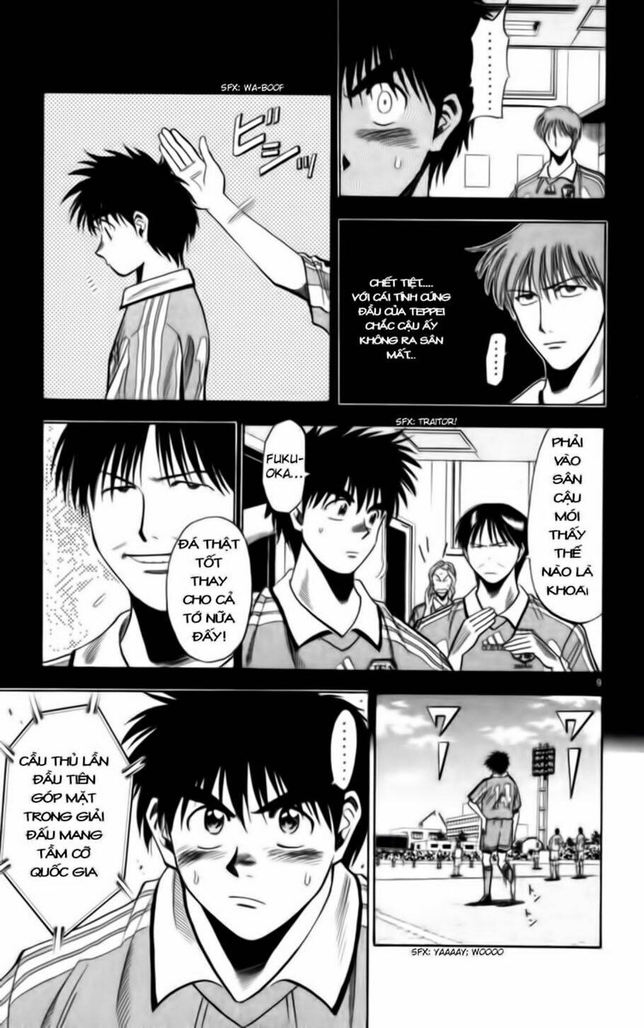 Fantasista Bản Vip Chapter 64 - Trang 2