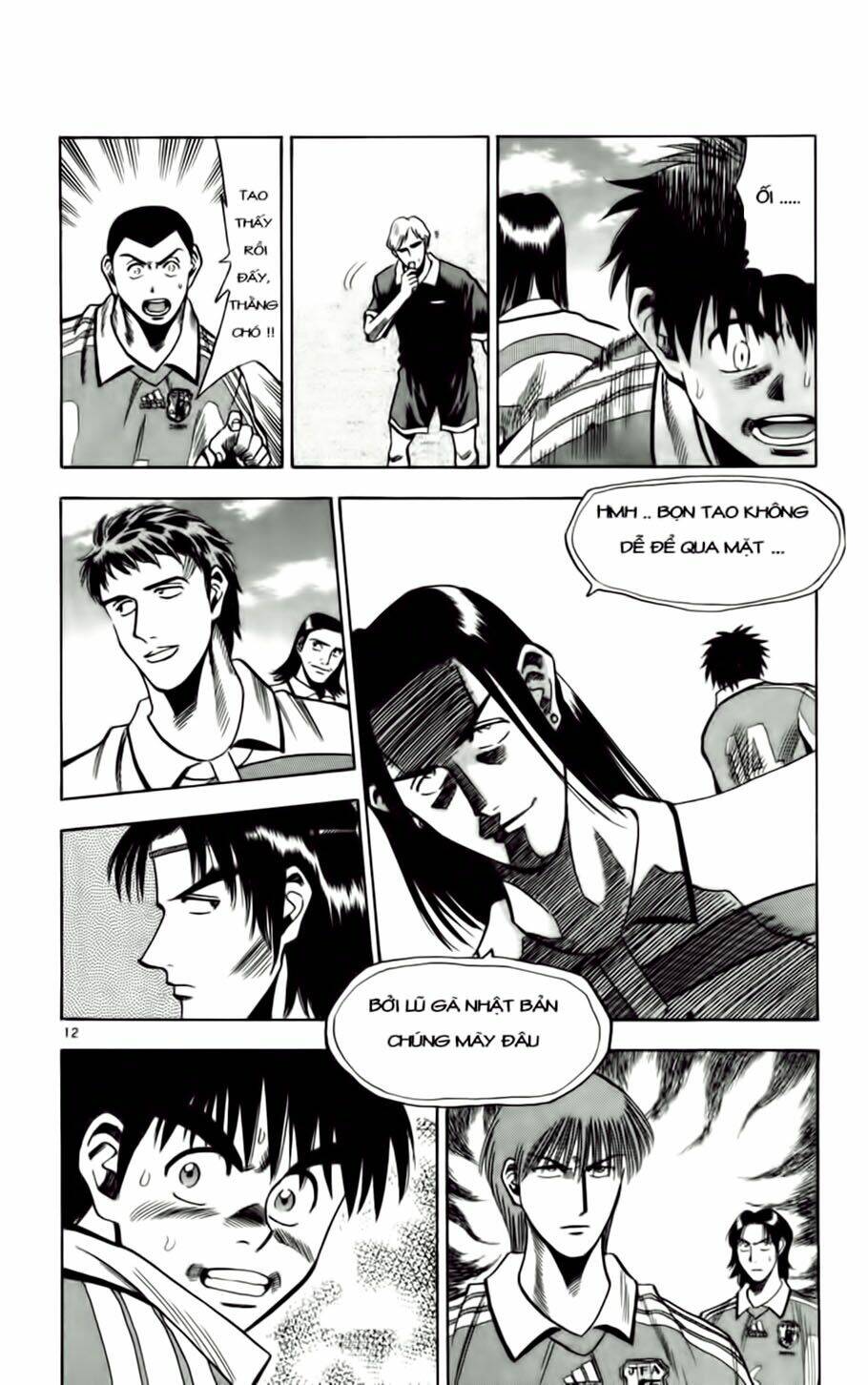 Fantasista Bản Vip Chapter 65 - Trang 2