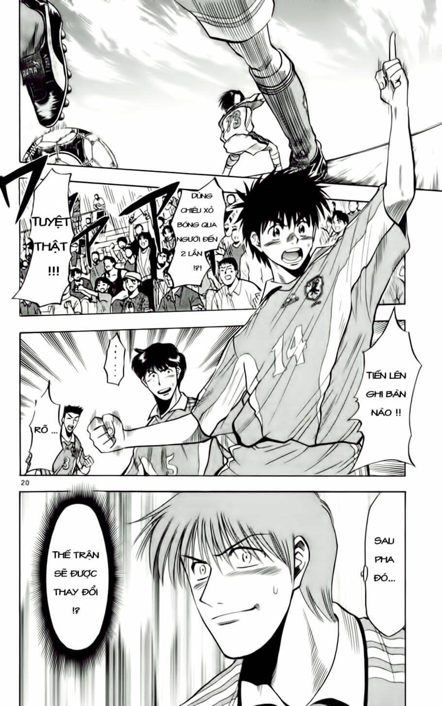 Fantasista Bản Vip Chapter 65 - Trang 2