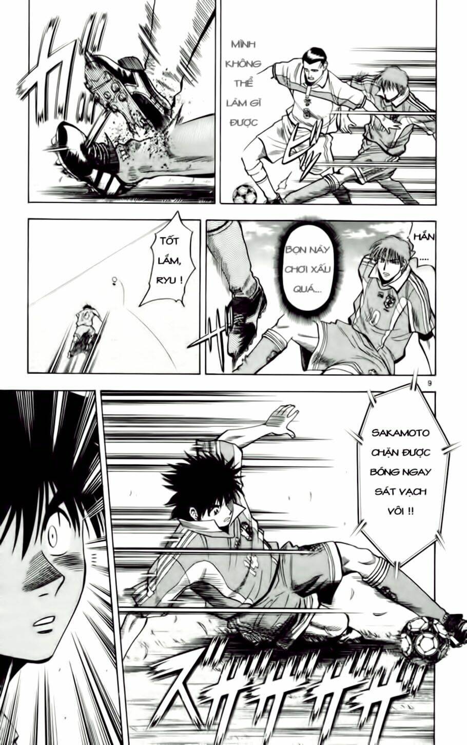 Fantasista Bản Vip Chapter 65 - Trang 2