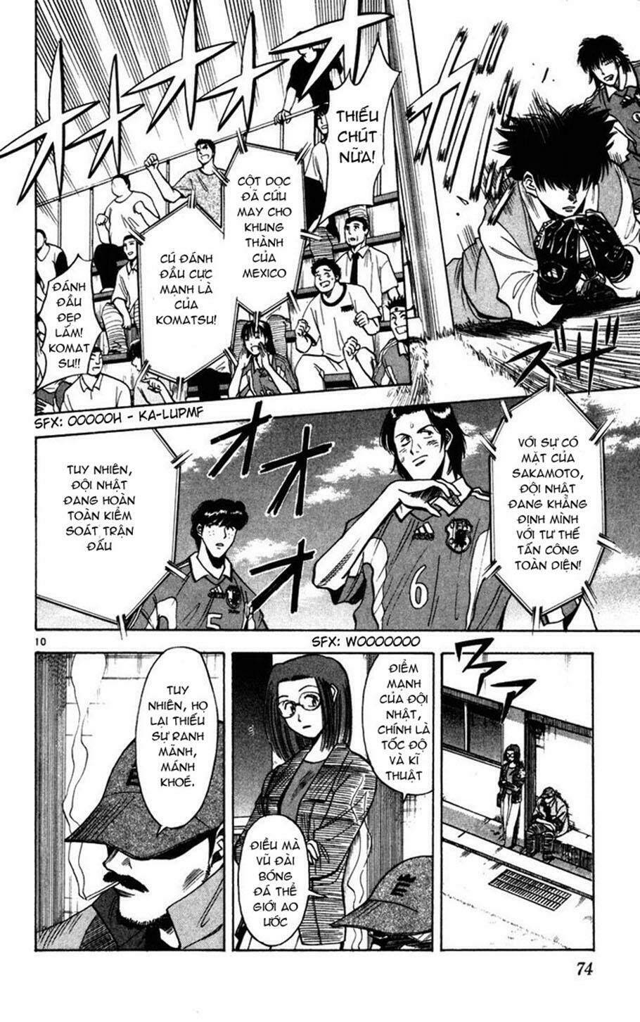 Fantasista Bản Vip Chapter 66 - Trang 2