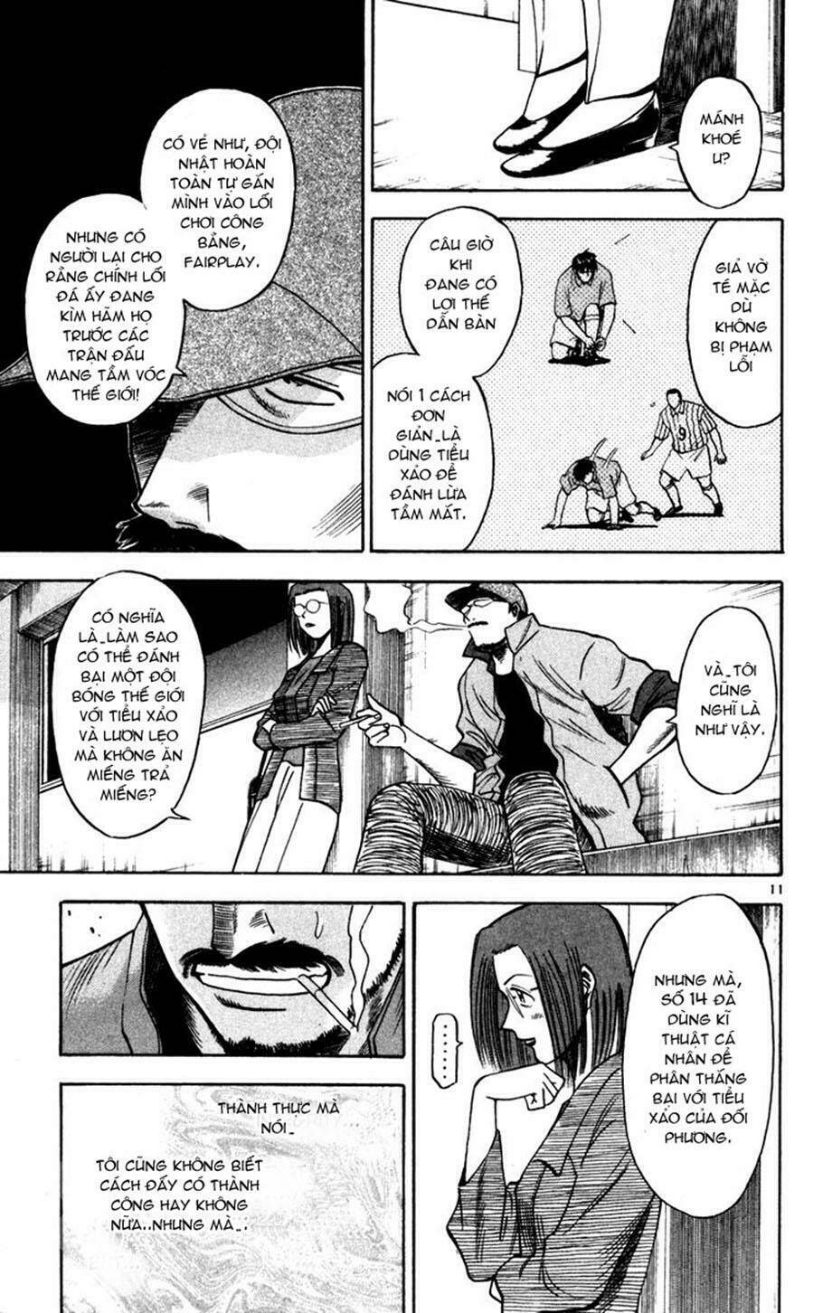 Fantasista Bản Vip Chapter 66 - Trang 2