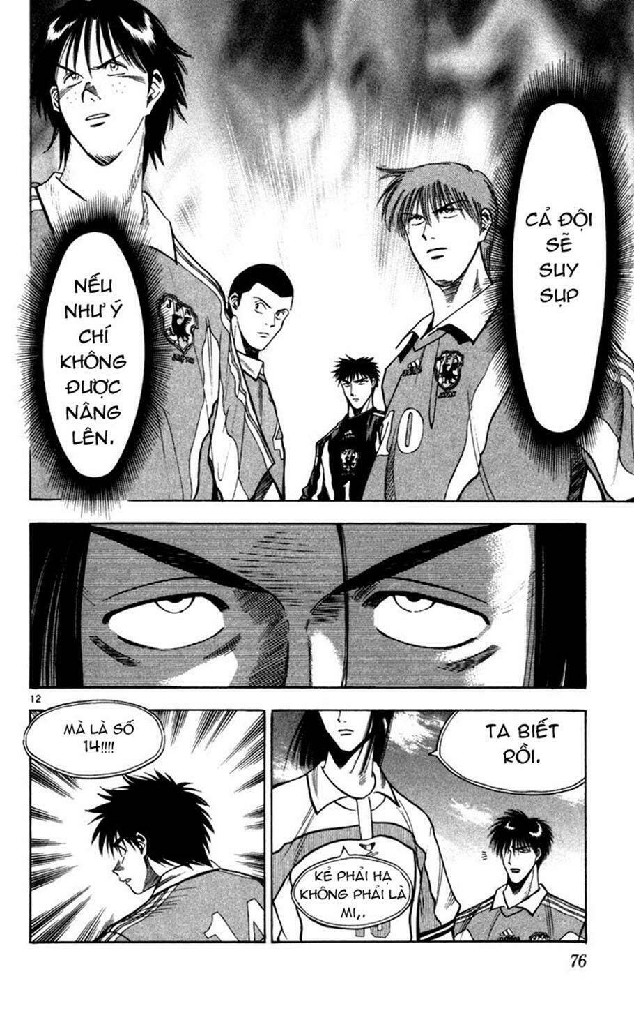 Fantasista Bản Vip Chapter 66 - Trang 2