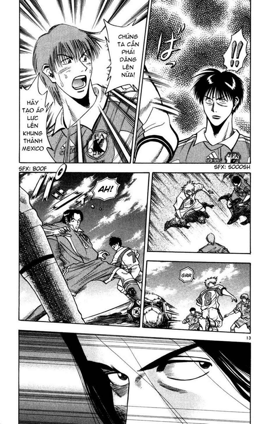 Fantasista Bản Vip Chapter 66 - Trang 2