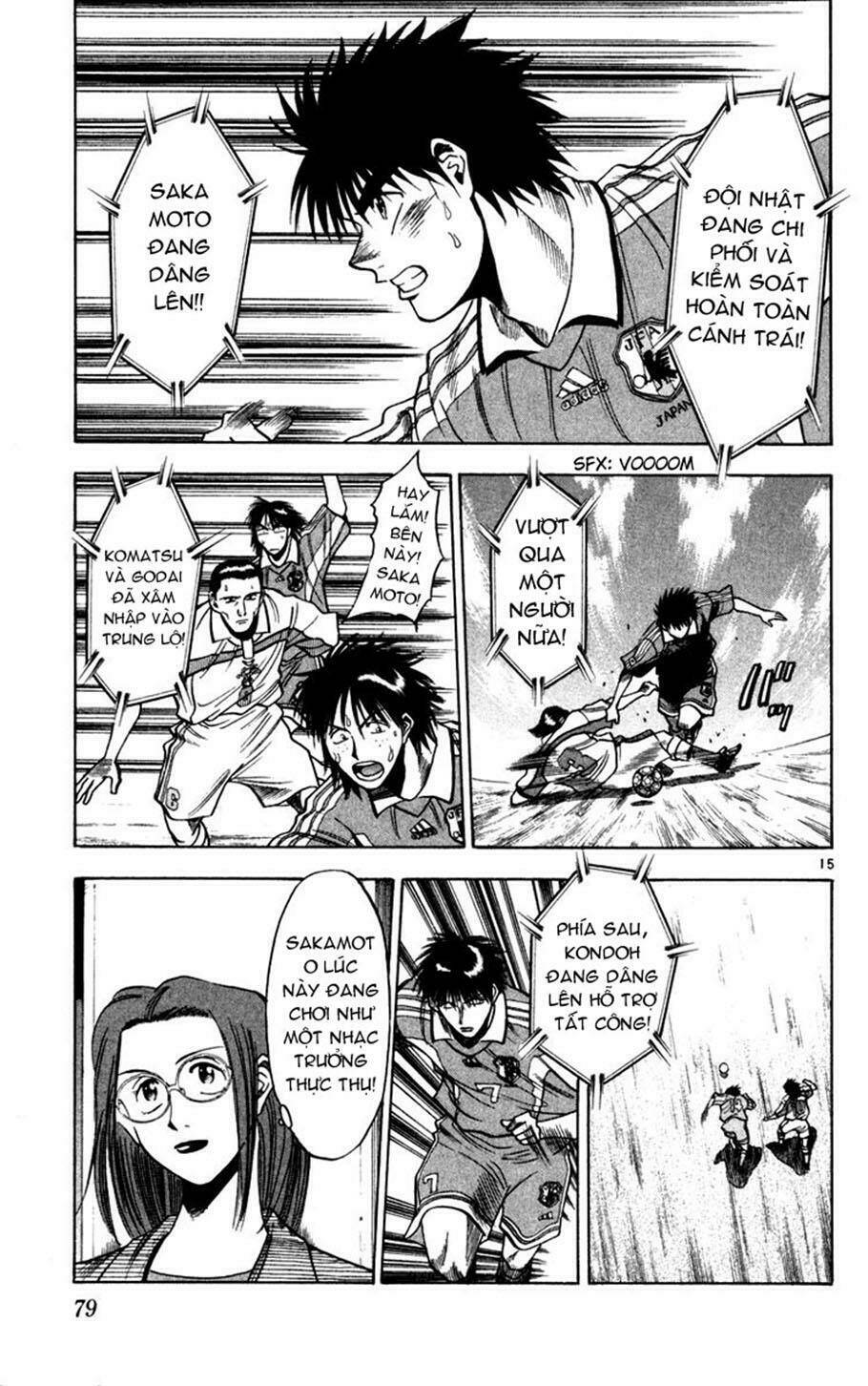 Fantasista Bản Vip Chapter 66 - Trang 2