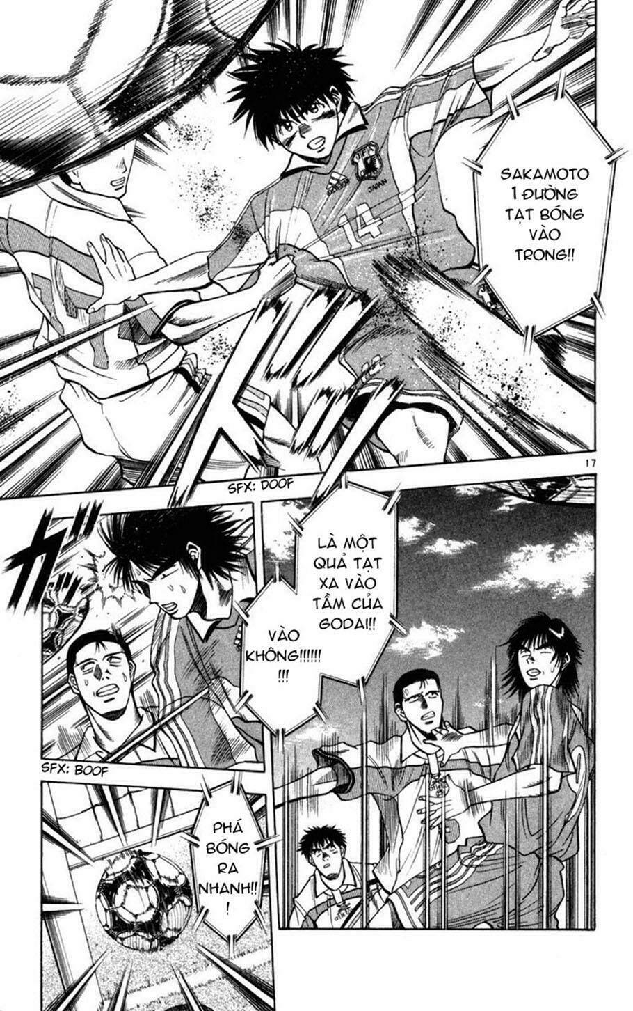 Fantasista Bản Vip Chapter 66 - Trang 2