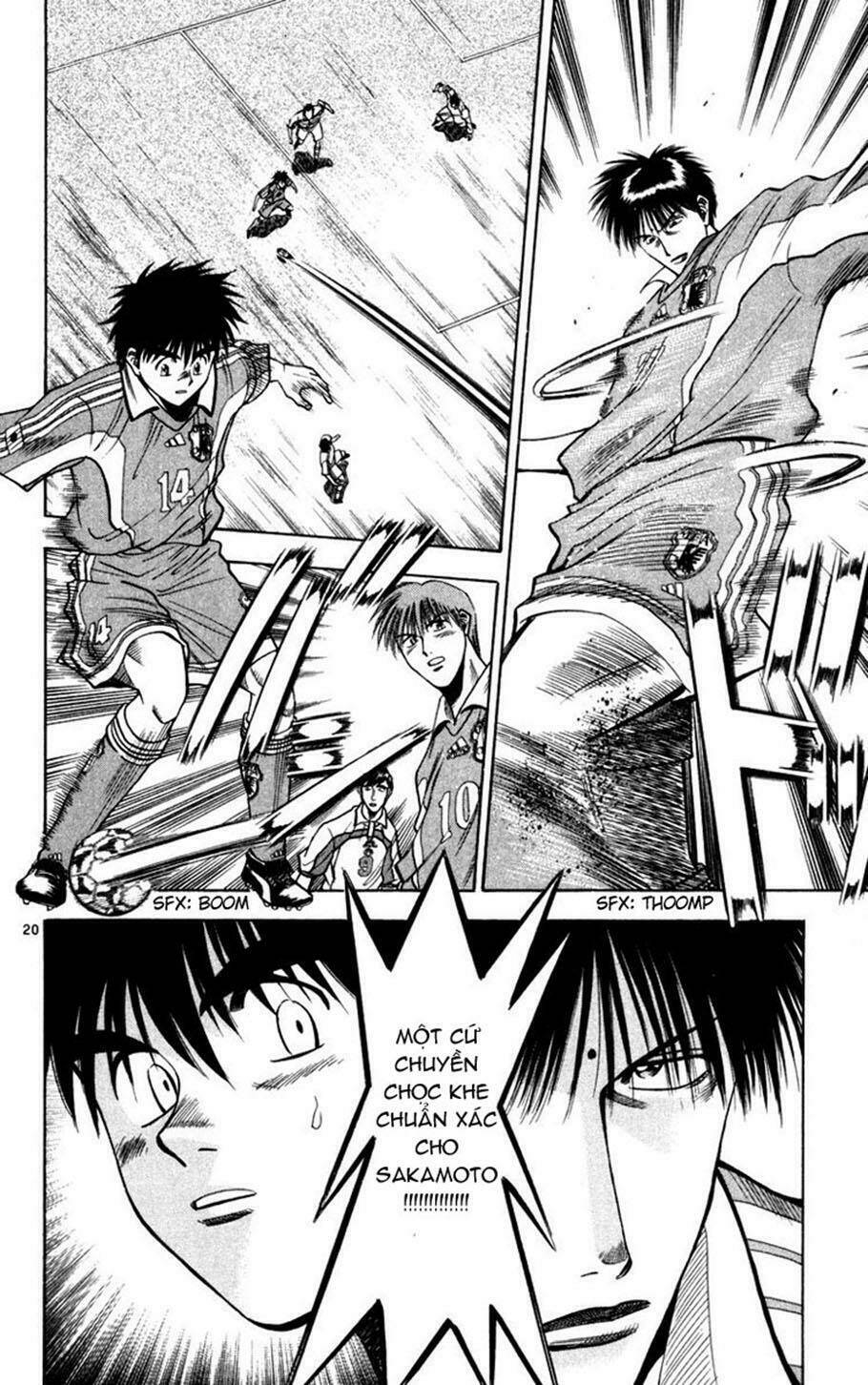 Fantasista Bản Vip Chapter 66 - Trang 2