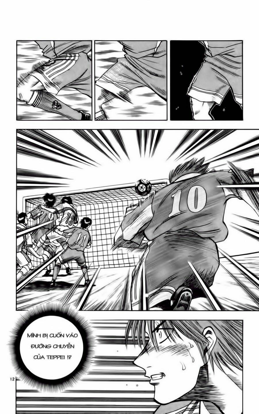 Fantasista Bản Vip Chapter 68 - Trang 2