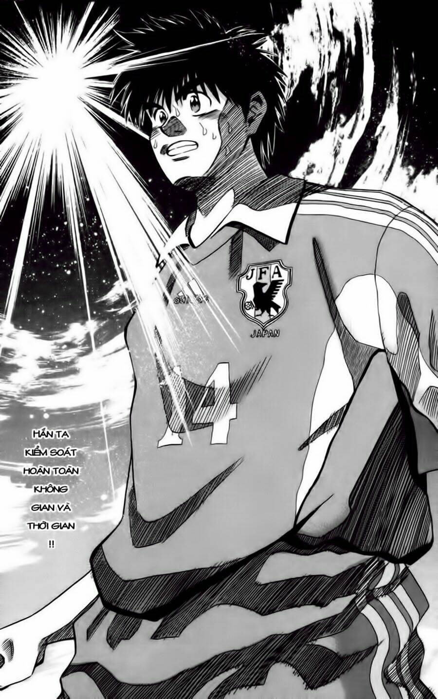 Fantasista Bản Vip Chapter 68 - Trang 2