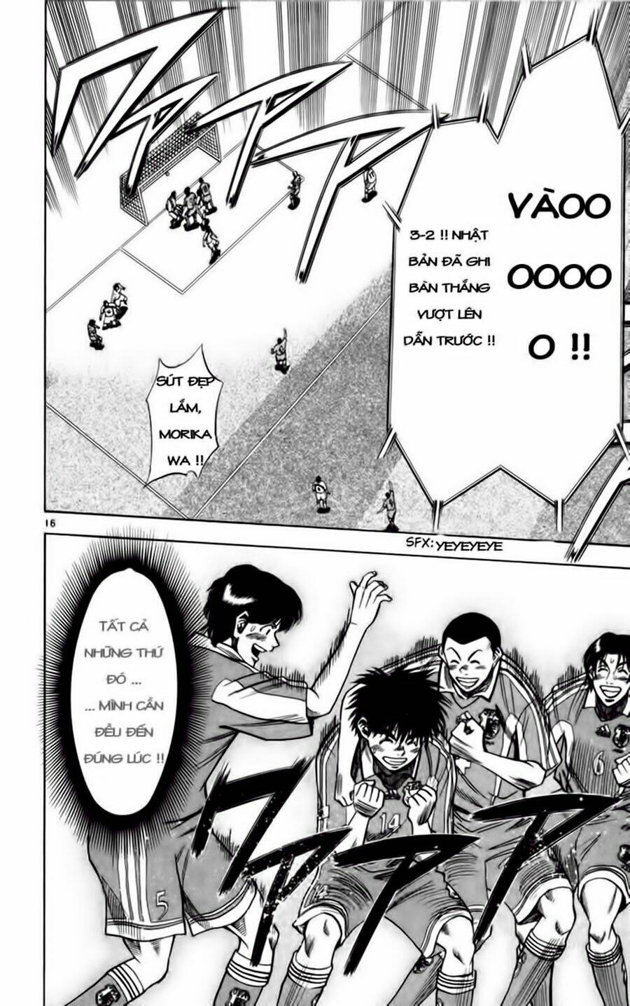 Fantasista Bản Vip Chapter 68 - Trang 2