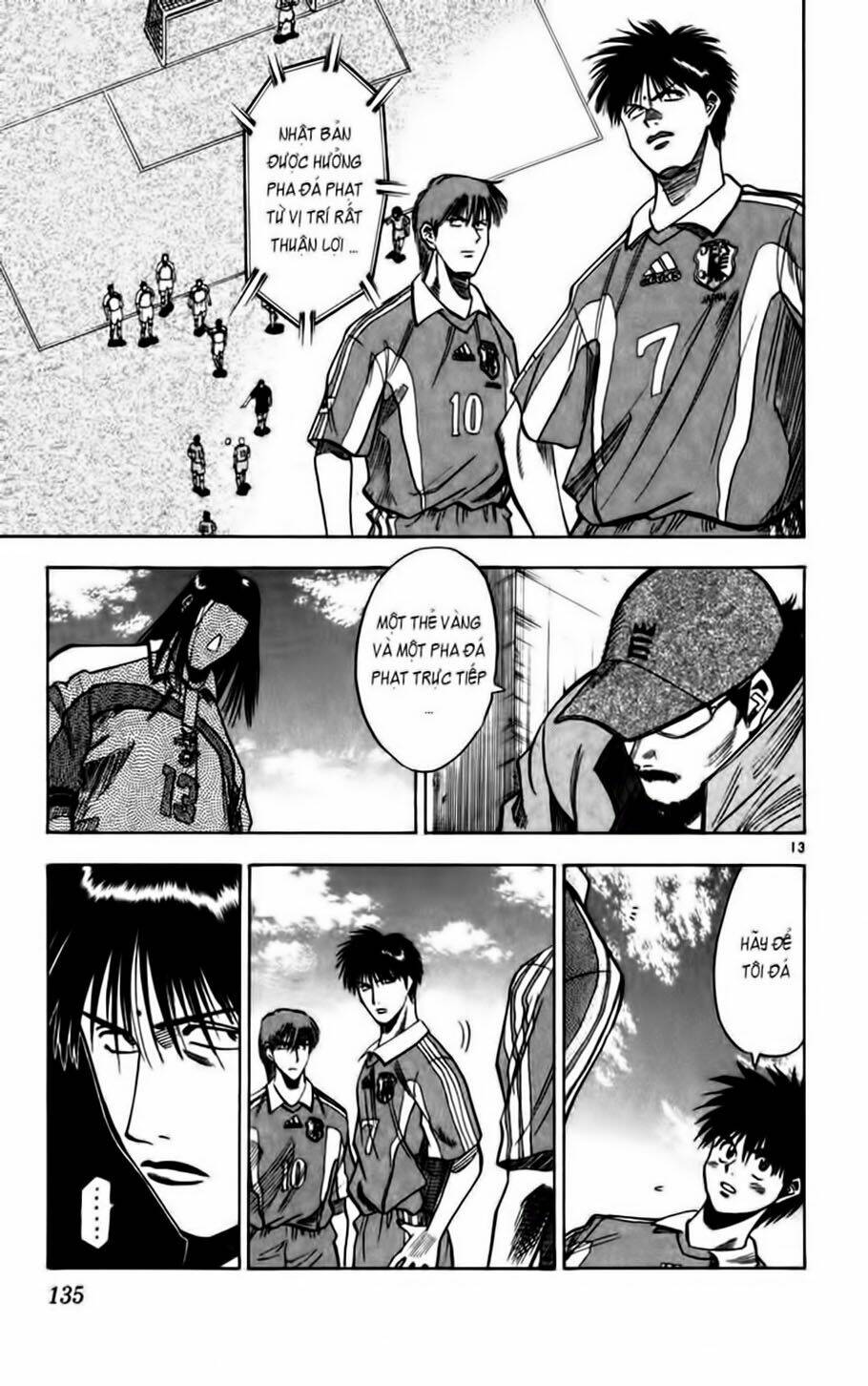 Fantasista Bản Vip Chapter 69 - Trang 2